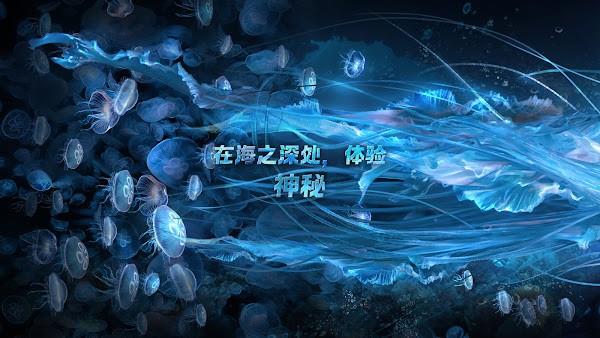 小小水世界安卓下载