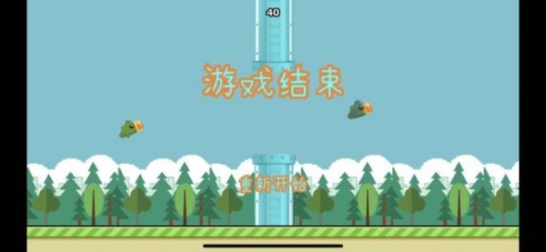 布咕咕唧版