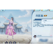 斗破苍穹巅峰对决职业选择深度解析
