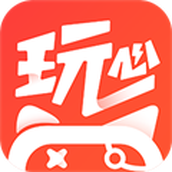 玩心手游