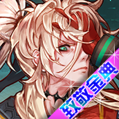 DFquest剑舞修改版