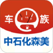 车e族本