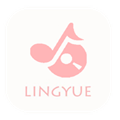 灵悦音乐播放器