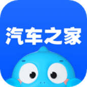 汽车之家app