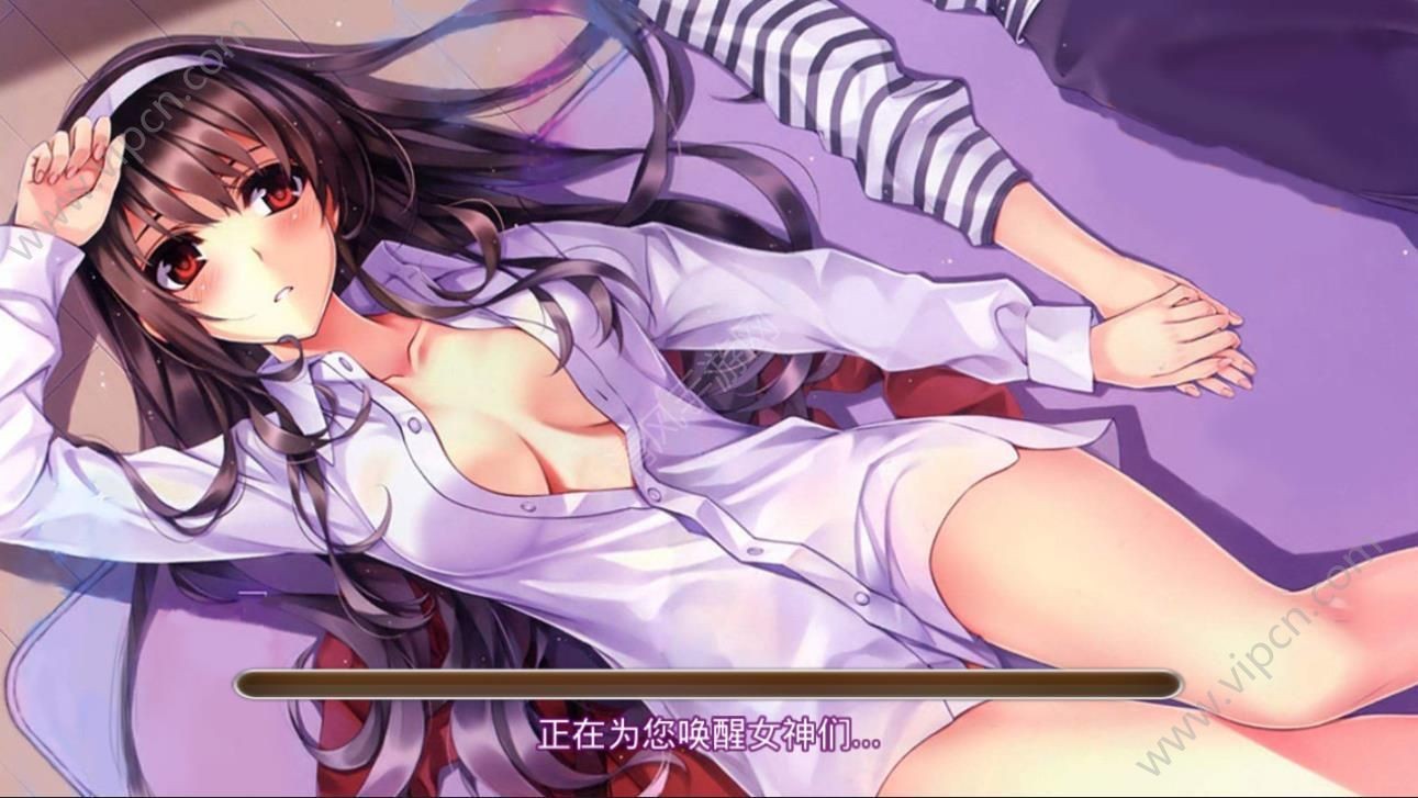 欲女之养成官方版