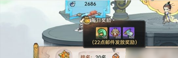 最强祖师