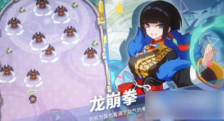 世界弹射物语