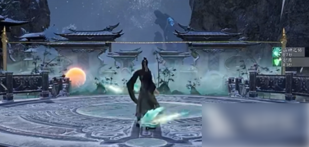 诛仙2