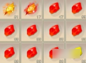 诛仙2