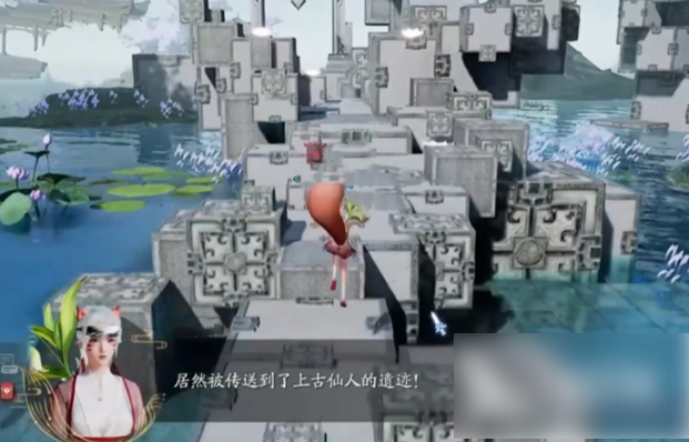 诛仙2