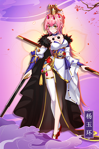 最佳炮手怀旧服