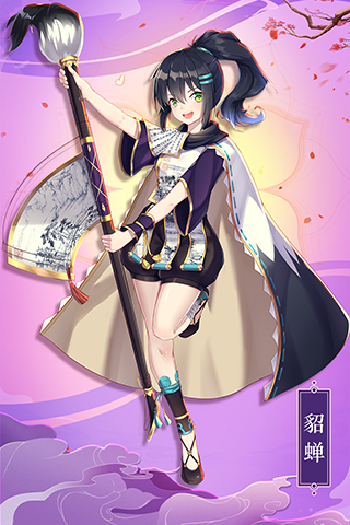 最佳炮手怀旧服