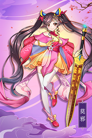 最佳炮手怀旧服
