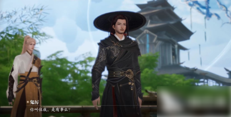 诛仙2