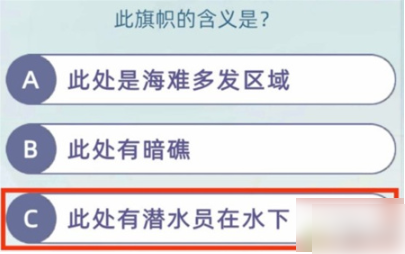 当代人生