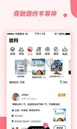 deepnu的2.0