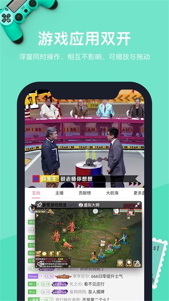 VMOS1.1.39