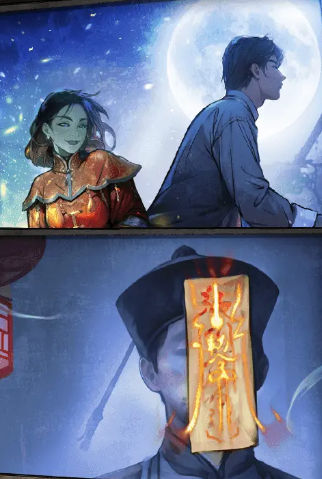 僵尸天师版