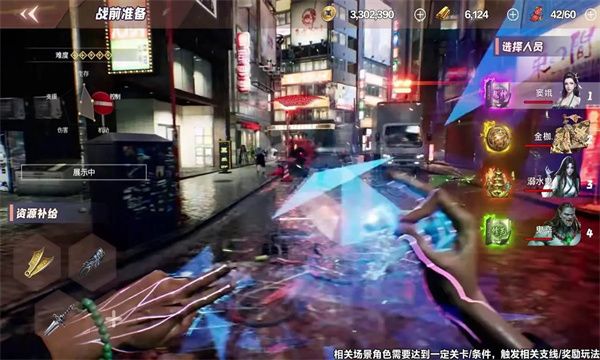 乾坤一掷下载安装