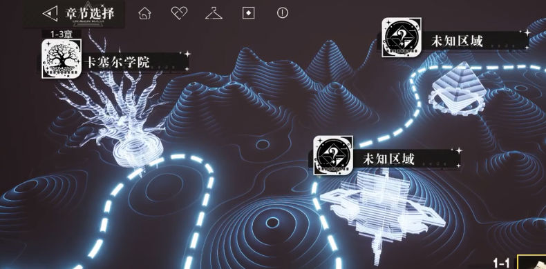 龙族卡塞尔之门版