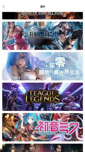 91次元