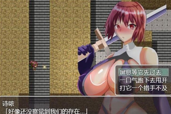 反常识的地下城免费正版