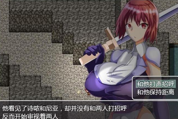 反常识的地下城免费正版