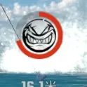欢乐钓鱼大师