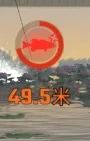 欢乐钓鱼大师