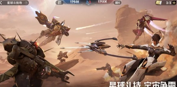 星际52区