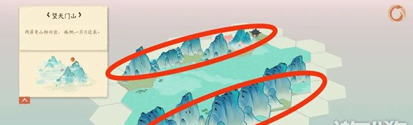 淡墨水云乡