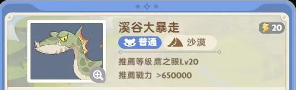 出发吧麦芬