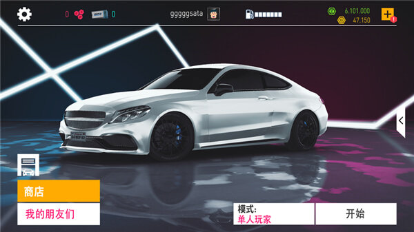 真实泊车2中文版