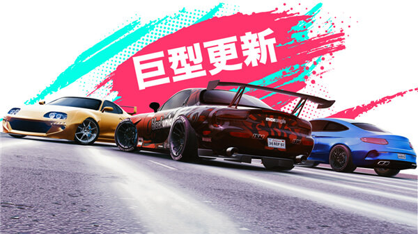 真实泊车2中文版