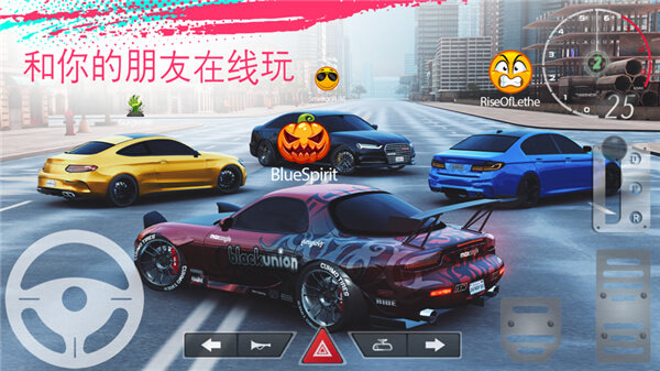 真实泊车2中文版