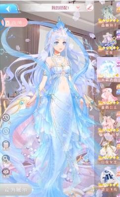 主播宫心计下载安装
