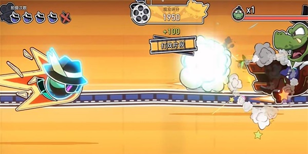 崩坏星穹铁道