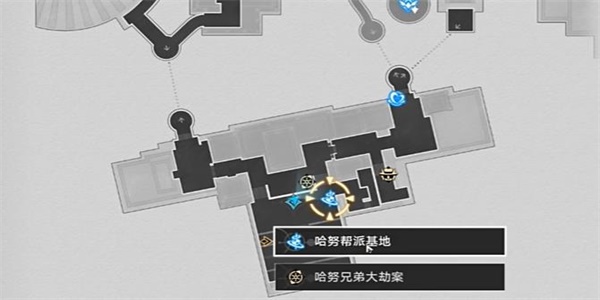 崩坏星穹铁道