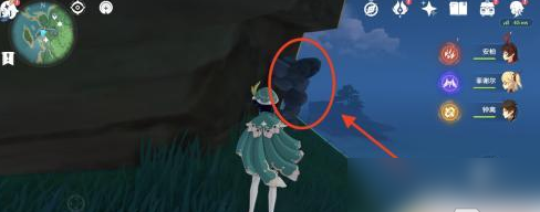 原神