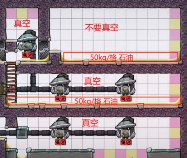 缺氧