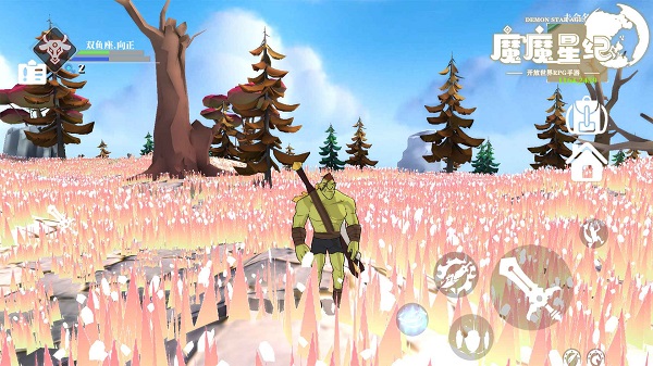 魔魔星纪v1.0.1.2