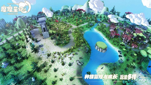 魔魔星纪v1.0.1.2