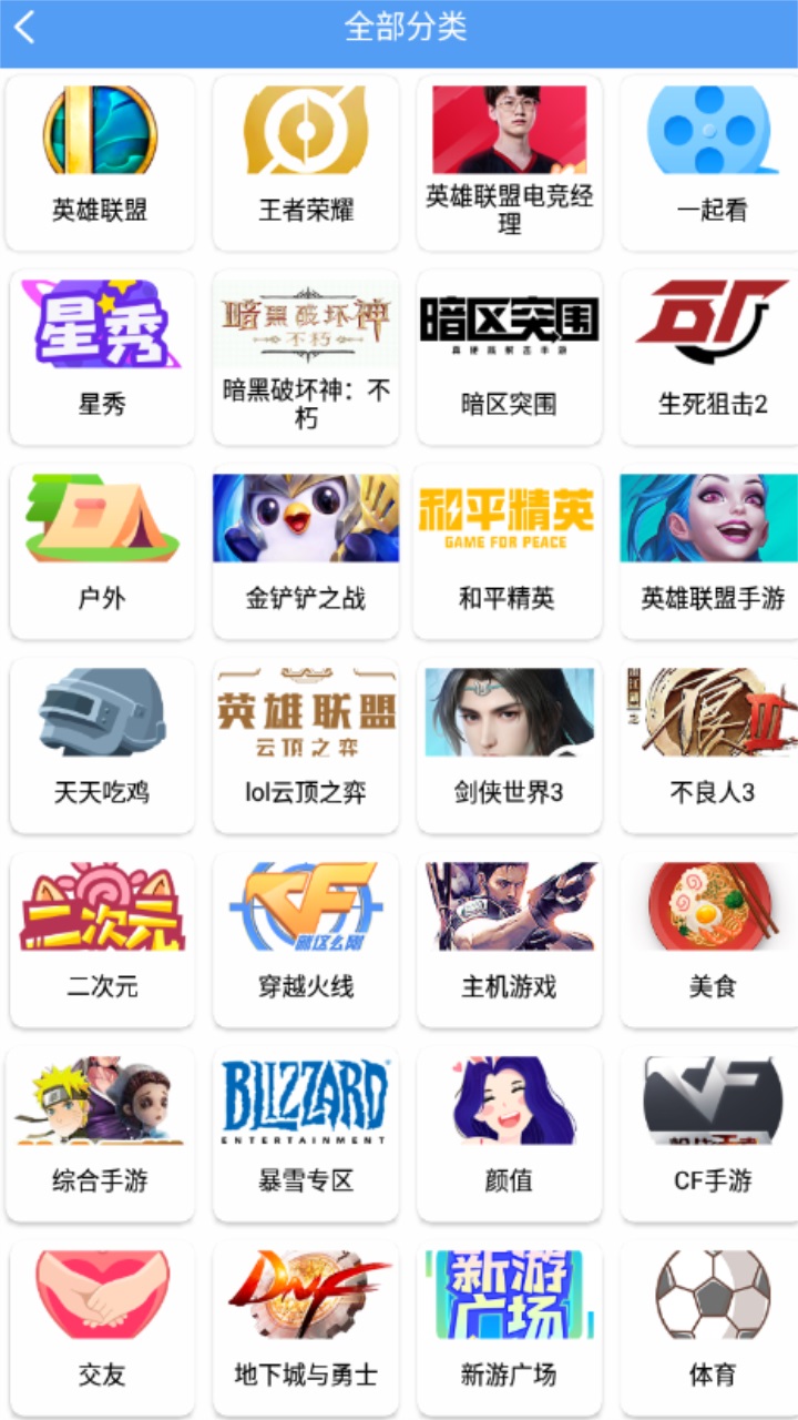 端木视频3.1.0