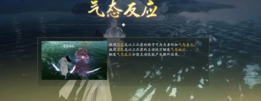 射雕
