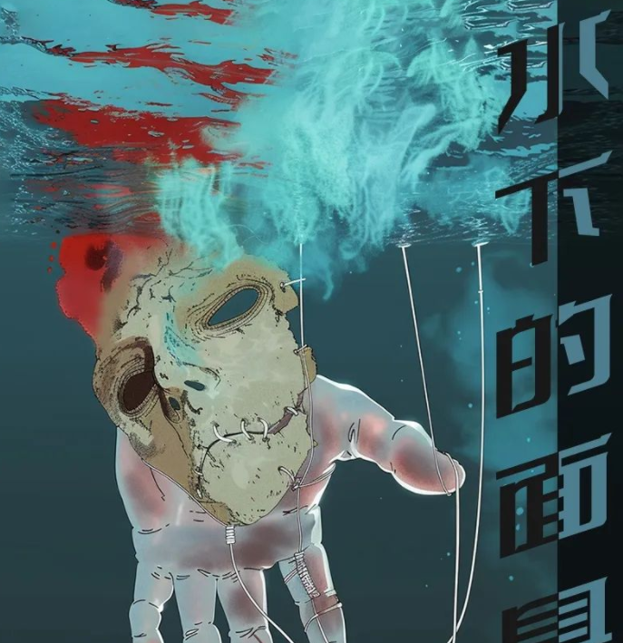 百变大侦探