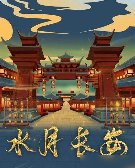 百变大侦探