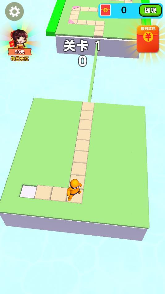 搬砖变首富红包版