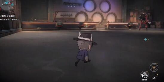: