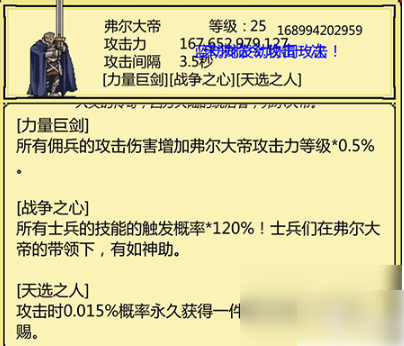 无
