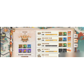 最强祖师灵玉获取全攻略
